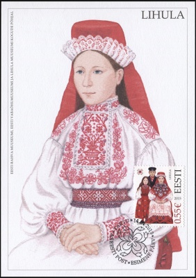 Эстония. 2015. Костюмы города Лихула (Картмаксимум. Mint)
