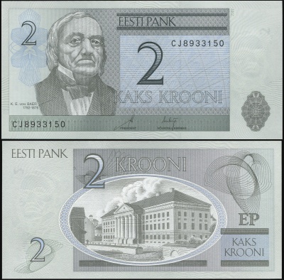 Эстония. Банкнота 2 кроны. 2007 (2009). Unc. Бумага. Кат# P.85b