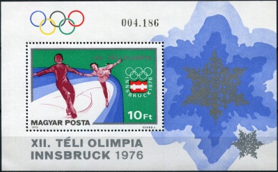 Венгрия. 1975. Зимние Олимпийские Игры в Инсбруке, Австрия (Блок. MNH OG)