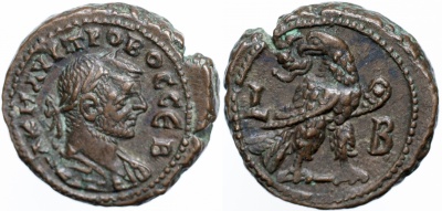 Римская империя. Провинция Египет. Проб. AE тетрадрахма. aXF. 276-277 Александрия