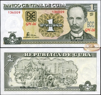 Куба. 1 песо (Unc) 2007