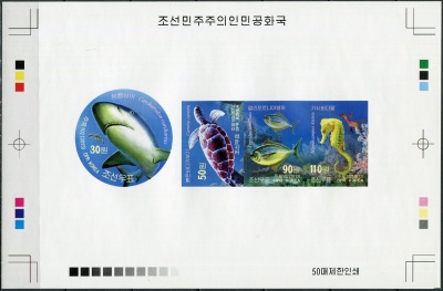 КНДР. 2013. Фауна моря (Цветопроба. MNH OG. Неперфорированная)