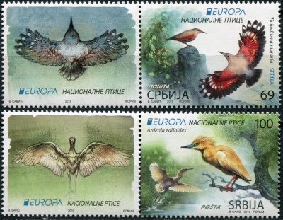Сербия. 2019. Национальные птицы (Серия. MNH OG)