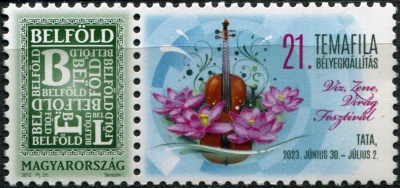 Венгрия. 2023. 21-я выставка марок TEMAFILA (Почтовая марка. MNH OG)