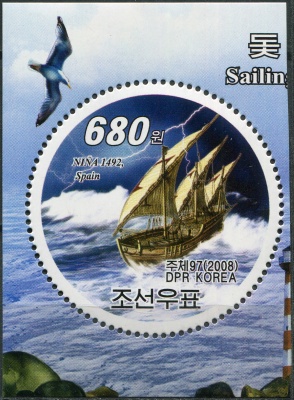 КНДР. 2008. Парусное судно Христофора Колумба „Нинья“ (1492 Г.) (Почтовая марка. MNH OG)