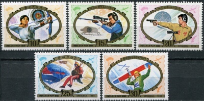 КНДР. 1989. Подготовка к национальной обороне (Серия Почтовых марок. MNH OG)