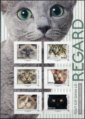 Франция. 2017. Породы кошек (Малый лист. MNH OG)