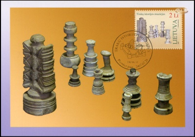 Литва. 2007. Шахматные фигуры, 15 век (Картмаксимум. M)
