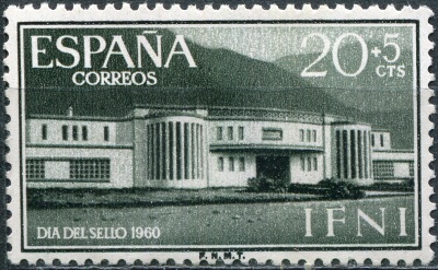 Ифни. 1960. Школа (Почтовая марка. MNH OG)