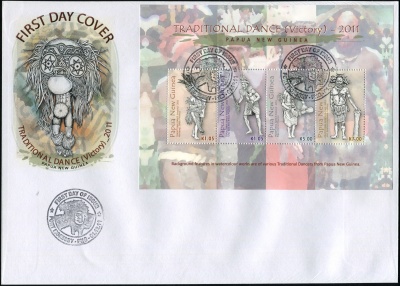 Папуа Новая Гвинея. 2011. Победный танец (Конверт Первого Дня. Mint)