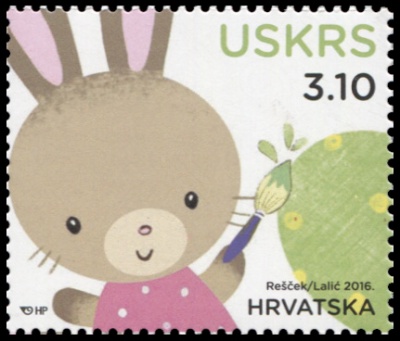 Хорватия. 2016. Пасха 2016 (Почтовая марка. MNH OG)