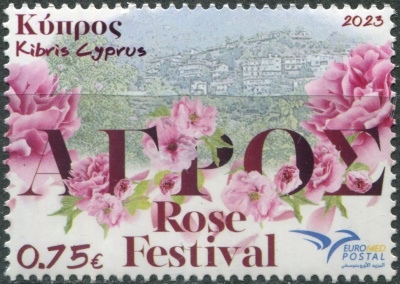 Кипр. 2023. Средиземноморские фестивали. Фестиваль роз (Почтовая марка. MNH OG)