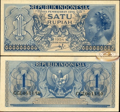 Индонезия. 1 рупия (Unc) 1954