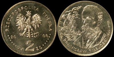 Польша. 2 злотых. 2008 (Unc) Бронислав Пилсудский. 1866-1918