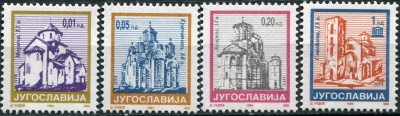 Югославия. 1994. Церкви и монастыри (Серия. MNH OG)