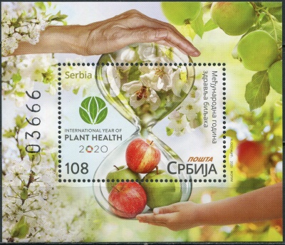 Сербия. 2020. Международный Год здоровья растений (Почтовый блок. MNH OG)