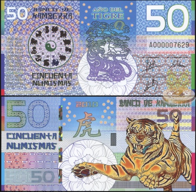 Камберра. Банкнота 50 нумизма. 2010. Unc. Пластик. Кат# P.NL