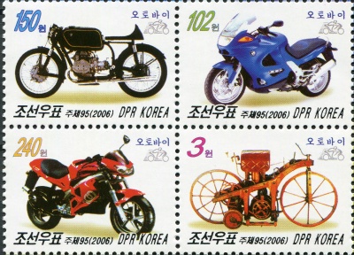 КНДР. 2006. Мотоциклы (Квартблок. MNH OG)