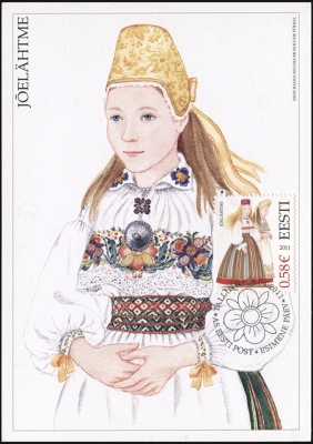 Эстония. 2011. Костюмы Йыэляхтме (Картмаксимум. M)