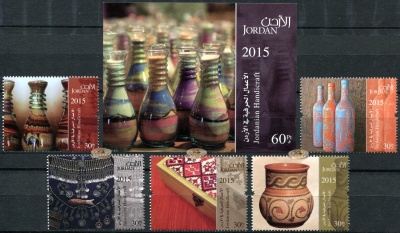 Иордания. 2015. Изделия ремесленников Иордании (Серия. MNH OG)