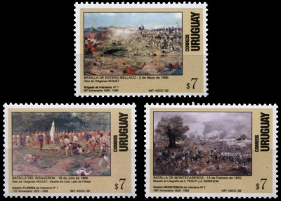 Уругвай. 1999. 60 лет пехотной бригаде №1 (Серия. MNH OG)