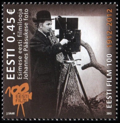 Эстония. 2012. 100 лет Эстонскому искусству кино (Почтовая марка. MNH OG)