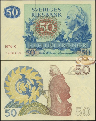 Швеция. 50 крон (Unc) 1974
