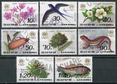 КНДР. 1992. Флора и фауна (Серия Почтовых марок. MNH OG)