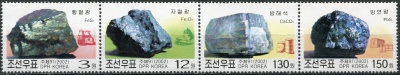 КНДР. 2002. Минералы (Сцепка. MNH OG)