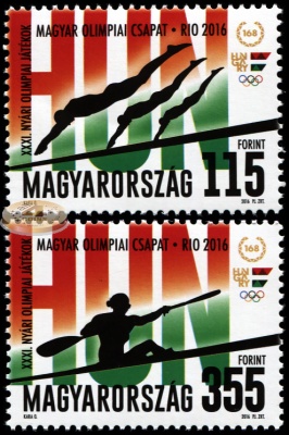 Венгрия. 2016. XXXI Летние Олимпийские игры в Рио-де-Жанейро (Серия. MNH OG)