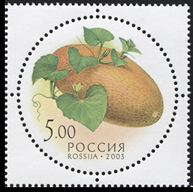 Россия. 2003. Дыня (Почтовая марка. MNH OG)