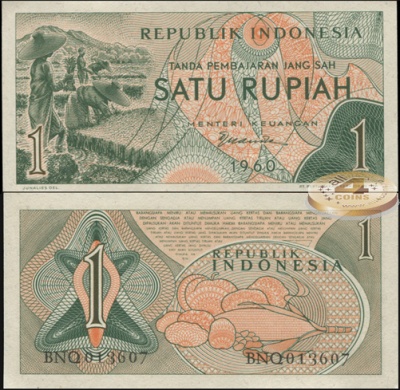 Индонезия. 1 рупия (Unc) 1960