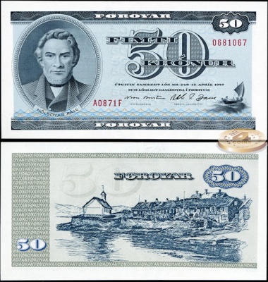 Фарерские острова. 50 крон (Unc) 1987