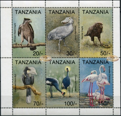 Танзания. 1994. Птицы Танзании 1738A-1738F (Малый лист. MNH OG)