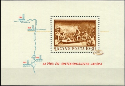 Венгрия. 1965. Спасение от новоднения (Блок. MNH OG)