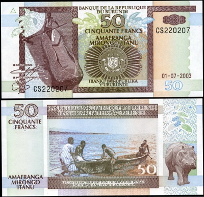 Бурунди. 50 франков (Unc) 2003