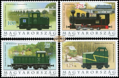 Венгрия. 2009. Старинные узкоколейные железные дороги III (Серия. MNH OG)