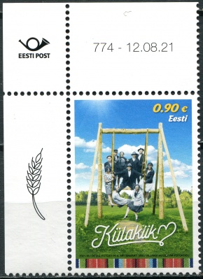 Эстония. 2021. Деревенские качели (I) (Почтовая марка. MNH OG)