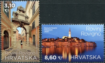 Хорватия. 2020. Туризм: Ровинь (Серия Почтовых марок. MNH OG)