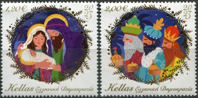 Греция. 2023. Рождество. Святое семейство (Серия Почтовых марок. MNH OG)