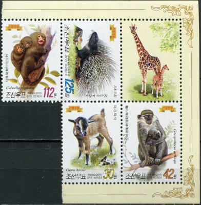 КНДР. 2011. Млекопитающие (Сцепка. MNH OG)