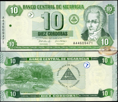 Никарагуа. 10 кордоб (Unc) 2002
