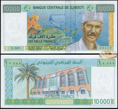 Джибути. 10000 франков (Unc) 2009