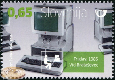 Словения. 2016. Компьютер Iskra Delta Triglav (Почтовая марка. MNH OG)