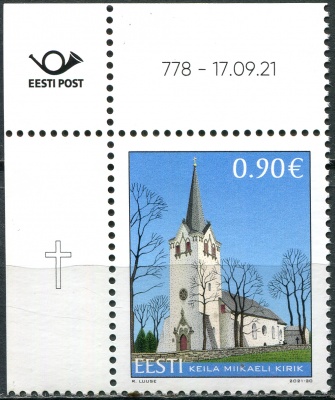 Эстония. 2021. Церковь Святого Михаила - Кейла (I) (Почтовая марка. MNH OG)