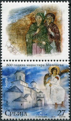 Сербия. 2019. 800-летие монастыря Милешева. K-5 (Сцепка. MNH OG)