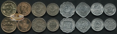 Пакистан. Набор №6 (8 монет) 1967-2005