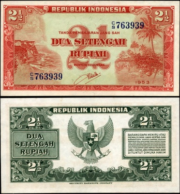 Индонезия. 2 1/2 рупии (Unc) 1953
