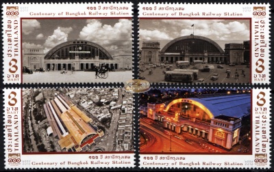 Таиланд. 2016. 100-летие железнодорожного вокзала Бангкока (Серия. MNH OG)
