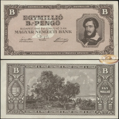 Венгрия. 1 миллион Б.-пенгё [1.000.000.000.000.000 пенгё] (aUnc) 1946